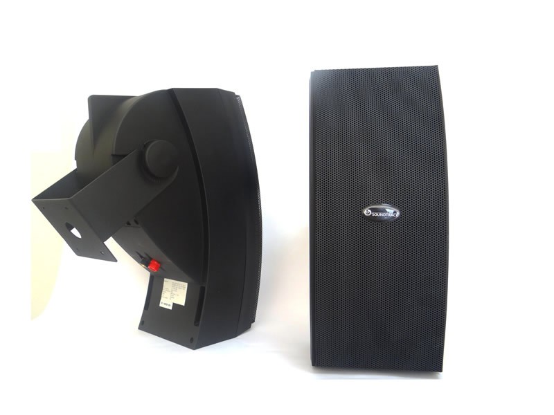 Parlantes negros de pared 6 con agarradero (Par)