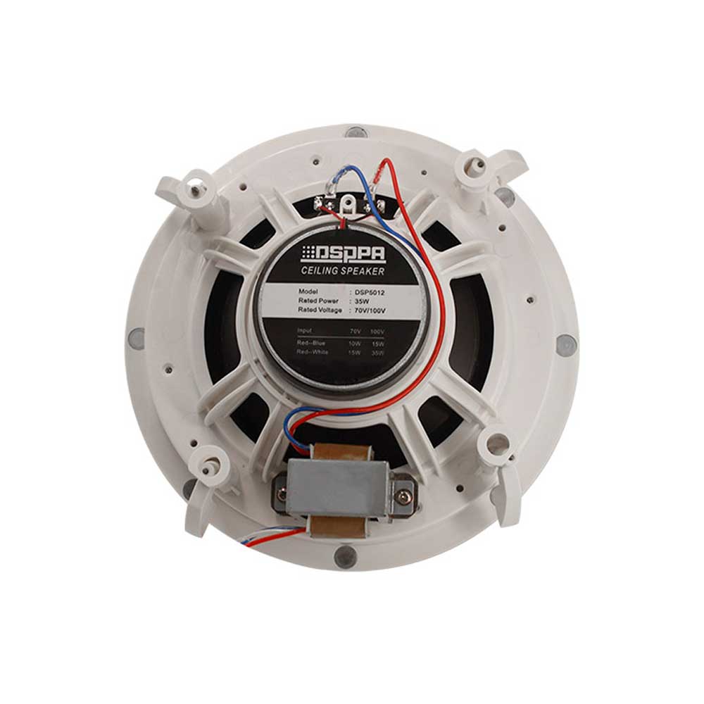 Bocina para techo 8" 35w con transformador 70/100v DSPPA - Imagen 2