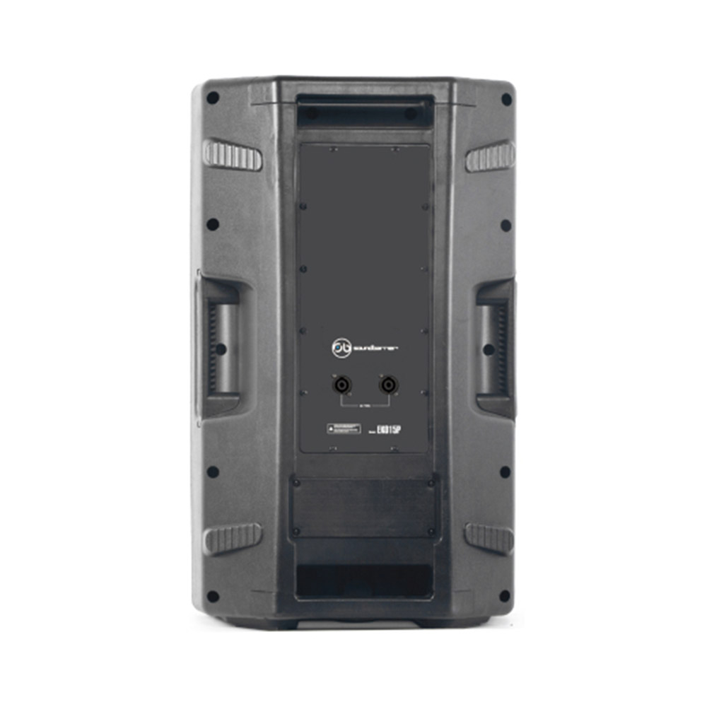 Bafle pasivo 12" 700w Soundbarrier - Imagen 2