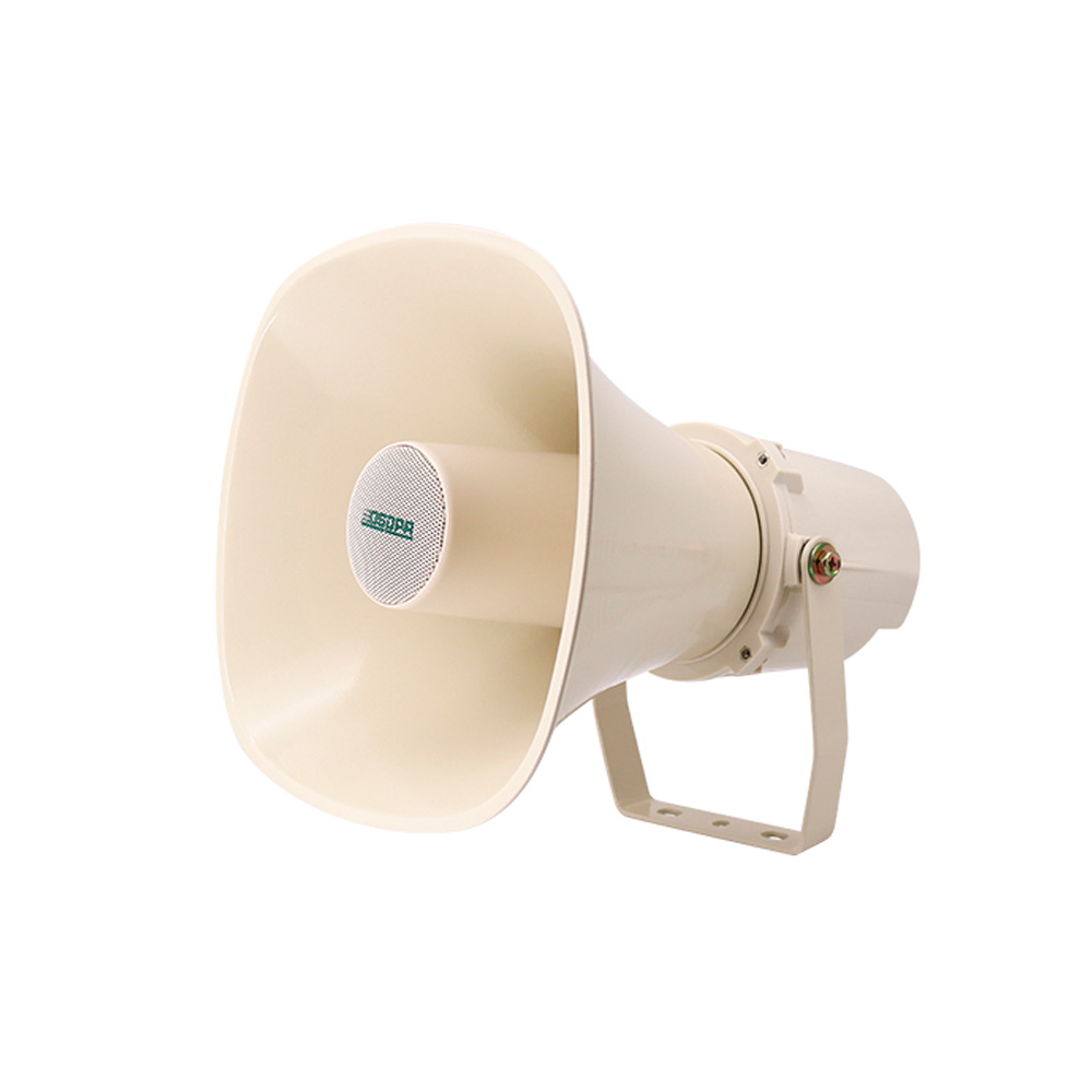 Bocina intemperie cuadrada 30w 70/100v DSPPA